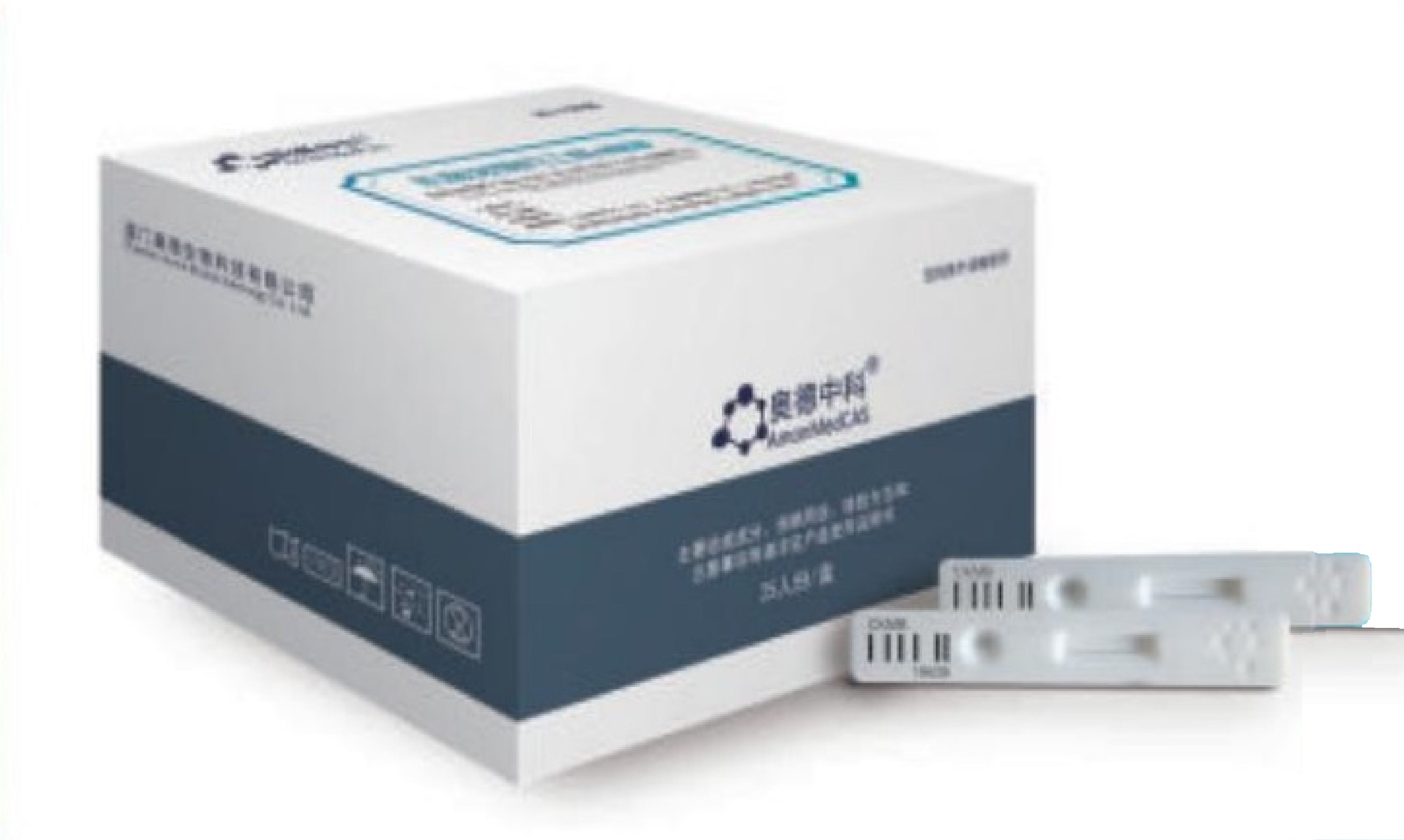 肌酸激酶同工酶（CKMB）測定試劑盒